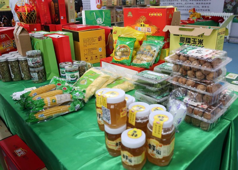 生鲜电商平台的最新趋势与发展